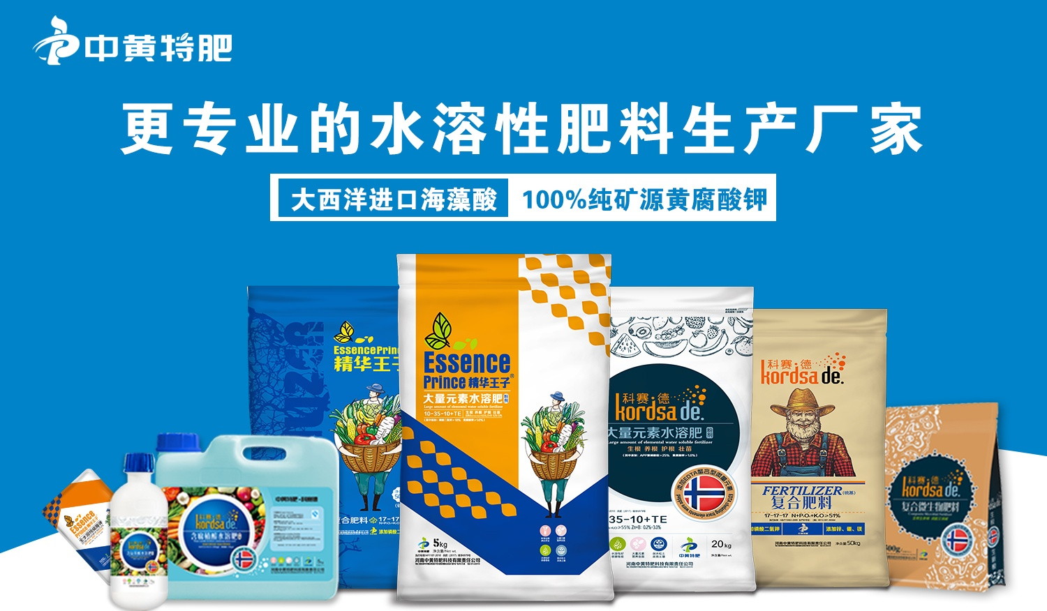 黃瓜早衰是什么原因造成的？黃瓜早衰該怎么辦？黃瓜上什么肥料好？